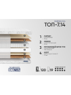 Матрас Фабрика Сна Топ-7.14 Рогачев