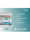 Матрас Фабрика Сна S9 Рогачев
