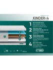 Матрас Фабрика Сна Киндер 4 (Kinder 4) Рогачев