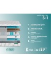 Матрас Фабрика Сна S1 Рогачев