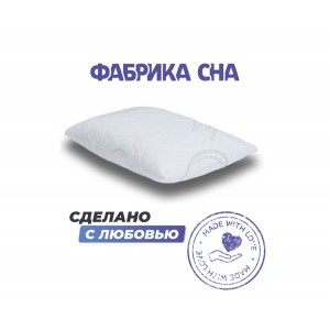 Подушка Фабрика сна Solita-1 S