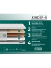 Матрас Фабрика Сна Киндер 5 (Kinder 5) Рогачев